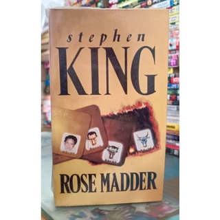 ROSE MADDER // STRPHEN KING // มือสอง