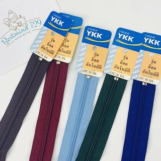 (เส้น) ซิปพลาสติก ซิปYKK ซิป 6นื้ว 7นิ้ว 8นิ้ว (เส้น)