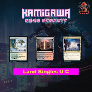 Kamigawa Neon Dynasty Singles Land U C