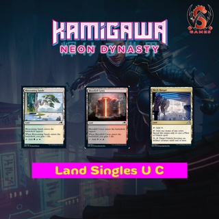 Kamigawa Neon Dynasty Singles Land U C