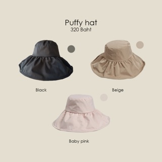 Puffy hat หมวกผ้ามีเชือกรัดใต้คาง