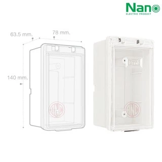 Nano กล่องฝาปิดกันน้ำ
