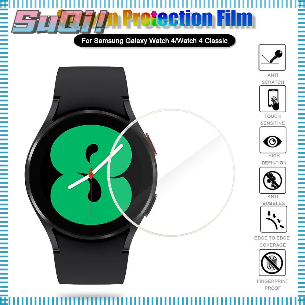 Soft Protective Film Screen Protector For Samsung Galaxy Watch 4