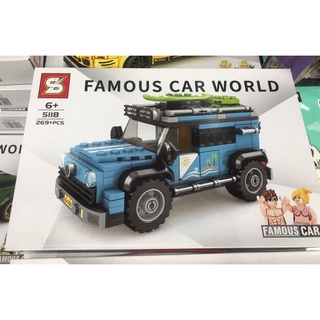 FAMOUS  CAR  WORLD byMMTIME no5118-269pcs