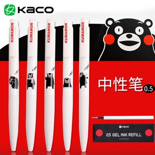 New KACO X KUMAMON ปากกาเจลหมึกดำ 0.5 mm.(Limited Edition)