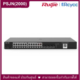 Ruijie Reyee 310024GT4SFPP 24-Port Gigabit L2 Managed POE Switch, 4 SFP Slots, 19-inch Rack-mountable