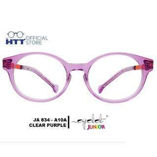 EYELET JUNIOR รุ่น JA EK834 - A10Aแว่นตาเด็ก กรอบแว่นใสกับสีดำ นวัตกรรมการผลิตใส่ใจความปลอดภัยสำหรับเด็ก อายุ 3 ปีขึ้นไป