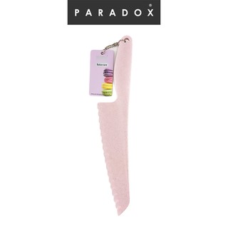 Paradox Cake Knife พาราด็อกซ์ มีดตัดขนมเค้ก