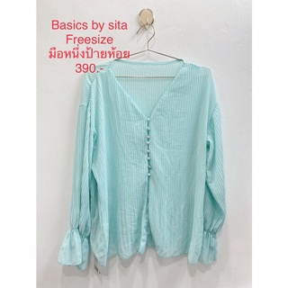 เสื้อ สีฟ้า มือหนึ่งป้ายห้อย BASICS BY SITA FREESIZE