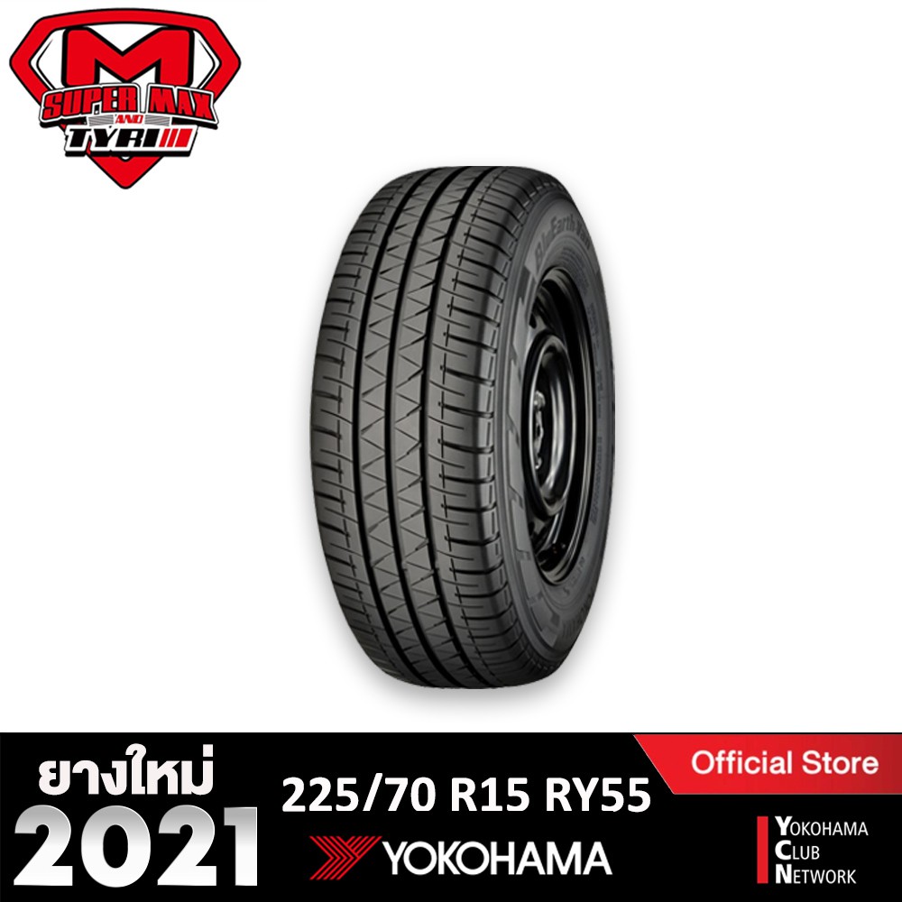 [โค้ด12MALL1500 สูงสุด1500] Yokohama โยโกฮาม่า (1 เส้น) 225/70R15 (ขอบ15) ยางรถยนต์ รุ่น BluEarth RY