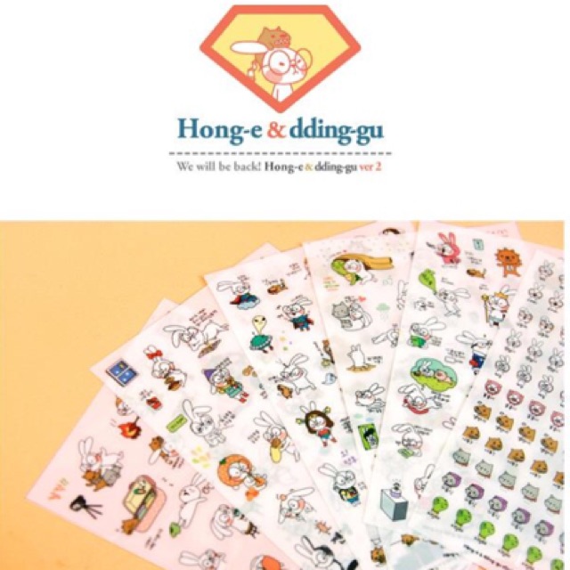 S005# Hong-e & DDing –gu ver.2 Sticker set 6 แผ่น