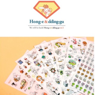 S005# Hong-e &amp; DDing –gu ver.2 Sticker set 6 แผ่น