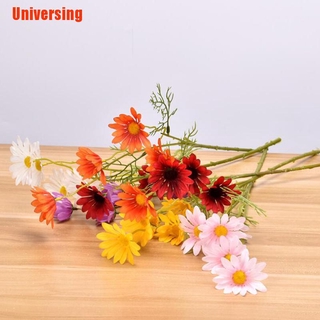 Universing ดอกเดซี่ประดิษฐ์ ดอกคาโมมายล์ สําหรับตกแต่งบ้าน 5 ชิ้น