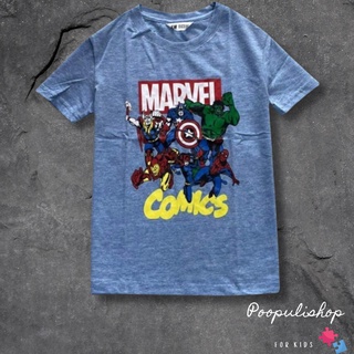 เสื้อยืดเด็กชาย แขนสั้น สกรีนลาย marvel ผ้าคอลตอล