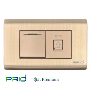 PRIO Premium Golden สวิตช์ 1 ทาง + ปลั๊ก โทรศัพท์