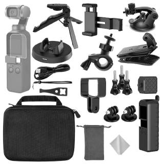 dji osmo ชุดอุปกรณ์เสริมกล้องสําหรับ carry case/holder/ฐานชาร์จ/ขาตั้งกล้อง