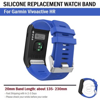 สายนาฬิกา Garmin Vivoactive HR สายนาฬิกาซิลิโคน สายซิลิโคน ซิลิโคน สายสมาร์ทวอช Soft Silicone Replacement Watch Band