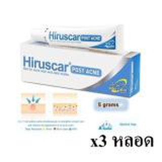 Hiruscar Anti Post Acne Gel ฮีรูสการ์ โพส แอคเน่ เจลลดรอยสิว 5 กรัม x 3 กล่อง