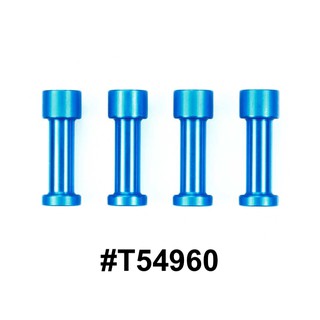 TAMIYA 54960 TC-01 ALUMINUM DAMPER EXTENDERS