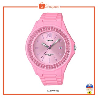 นาฬิกา CASIO รุ่น LX-500H-4E2