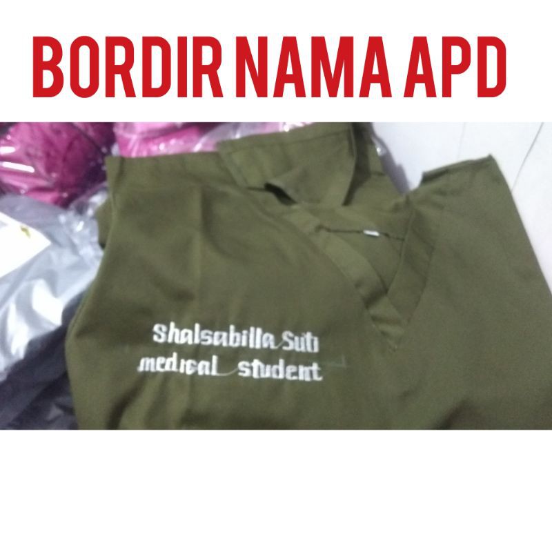 ชื่อเย็บปักถักร้อย APD