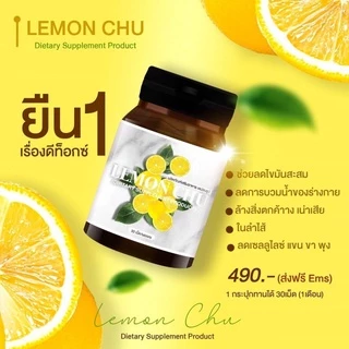 แพคเกจใหม่(ซื้อในไลฟ์ลดสูงสุด150฿) ส่งฟรี Gbio จีไบโอ สำหรับแม่หลังคลอดให้นมบุตรทานได้