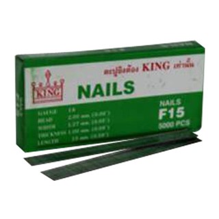 ตะปูลม ขาเดี่ยว KING F15 KING F15 SINGLE LEG AIR NAIL