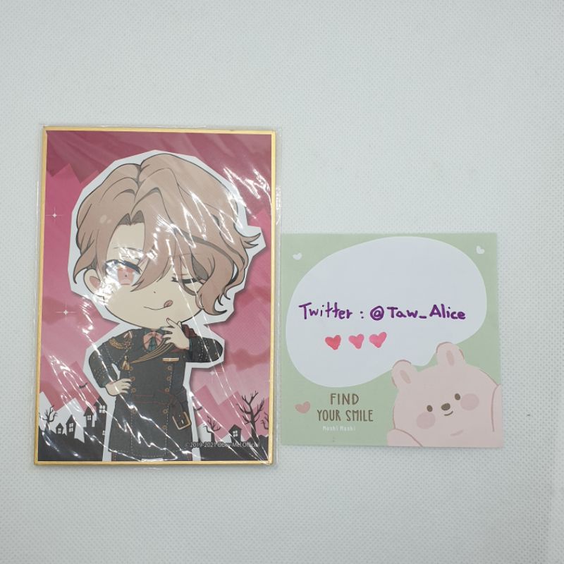 Obey Me! Gacha Rakuten - Shikishi Asmodeus