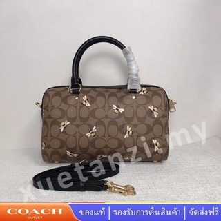 Coach C8591 กระเป๋าผู้หญิง คลาสสิค โลโก้ผึ้งพิมพ์กระเป๋าสะพาย โรวัน กระเป๋าถือ 8591