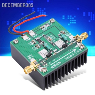 December305 RF Amplifier 10MHz‑500MHZ PCB Power Microwave AMP Module for Radio Wireless Transceiver