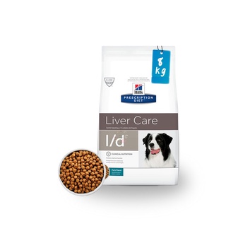 Hills Prescription Diet l/d Liver Care อาหารสุนัข ที่เป็นโรคตับ 7.98 กก.