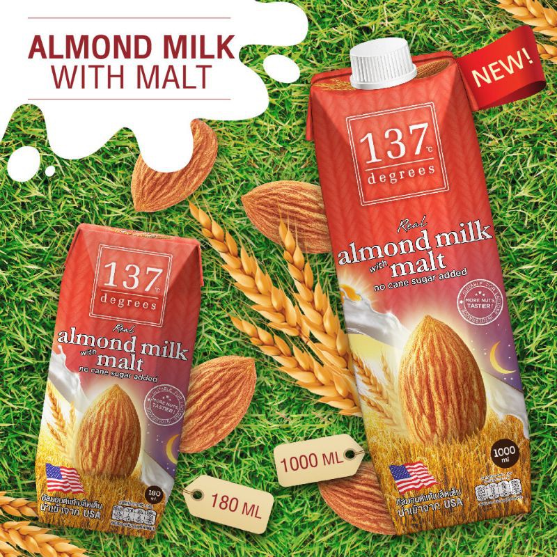 Work From Home PROMOTION ส่งฟรีนมอัลมอนด์ผสมมอลต์ 137 Degrees Almond Milk With Malt 1000ml  เก็บเงินปลายทาง