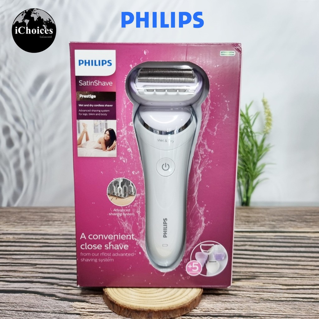 [Philips] SatinShave Prestige Convenient Close Shave BRL170/50 ฟิลิปส์ เครื่องโกนขนไฟฟ้า สำหรับผู้หญิง