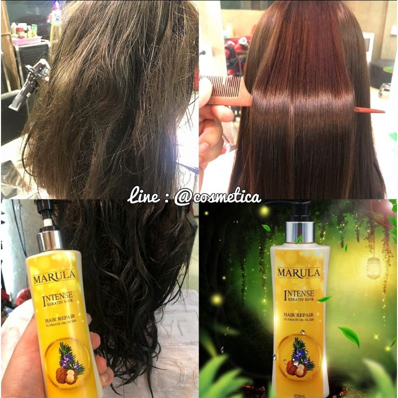 MARULA มารูล่า-สปาบำรุงผมและแก้ผมเสียมากๆ ใช้บำรุงหลังสระ - รูปที่ 5
