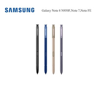 ปากกา Samsung Galaxy Note 8 N950F,Note 7,Note FE