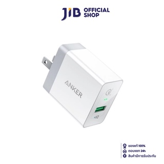 ANKER ADAPTER CHARGER (อะแดปเตอร์) POWERPORT &amp; 1 WITH QUICK 3.0 AK109 (WHITE)