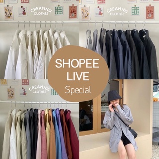 Special LIVE✨ เสื้อเชิ้ตโอเวอร์ไซส์ มือ2 Oversize Shirt  🧸🧺