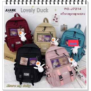 พร้อมส่ง เป้JUJUBE  ขนาด12นิ้ว งานสวยน่ารักมาก แถมปอมๆหมี