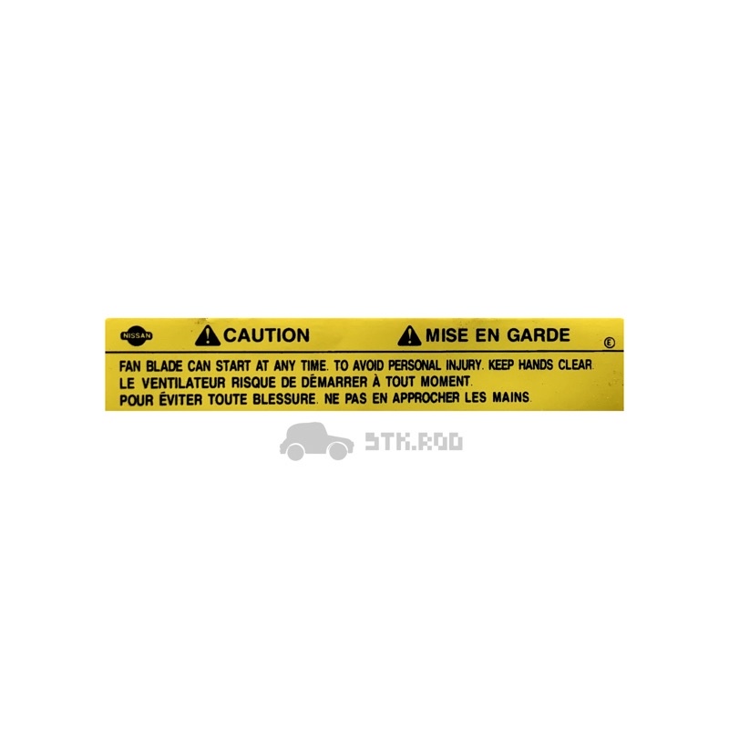 สติ๊กเกอร์ CAUTION สีเหลือง ติดคานหน้า รถ นิสสัน NISSAN STICKER