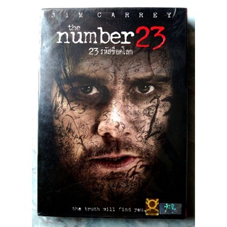 📀 DVD THE NUMBER 23 (2007) :  23 รหัสช็อคโลกสินค้าใหม่ ✨มือ 1 อยู่ในซีล