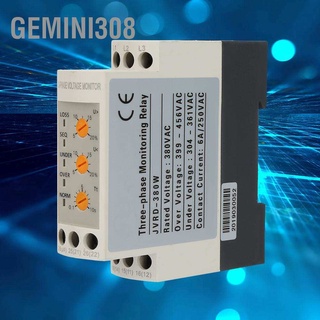 Gemini308 JVRD-380W Adjustable Circuit Voltage Protector Three Phase Over Under Monitoring Relay