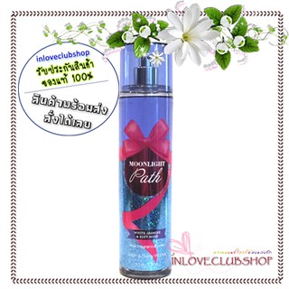 Bath &amp; Body Works / Fragrance Mist 236 ml. (Moonlight Path)