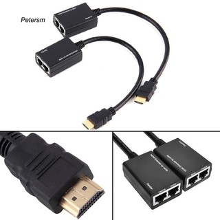 Pst_อะแดปเตอร์ขยายสายแลน HDMI เป็น 3D 1080P RJ45 Cat5e 6 2 ชิ้น