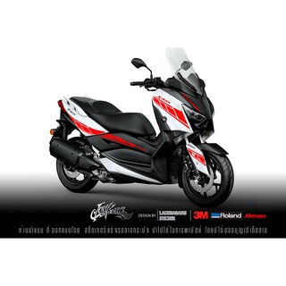 สติ๊กเกอร์แต่งลายรถ Yamaha Xmax ลาย Sport V.1