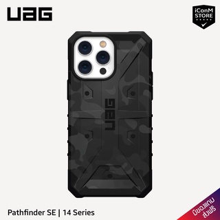 [พร้อมส่ง] UAG รุ่น Pathfinder SE เคสสำหรับ 14 Pro Max/14 Pro/14 Plus/14/13 Series [ผ่อน0% ส่งฟรี มีของแถม]