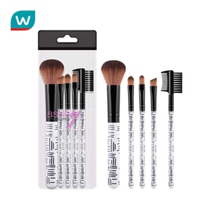 Ashley แอชลี่ย์ เซต บรัช 5ชิ้น #AA147-02