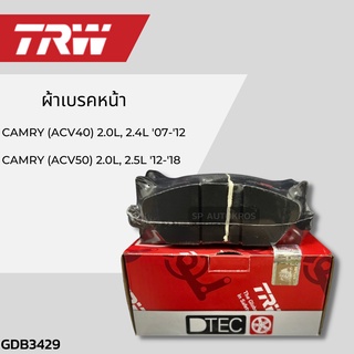 TRW ผ้าเบรคหน้า CAMRY (ACV40) 2.0L, 2.4L 07-12  CAMRY (ACV50) 2.0L, 2.5L 12-18  GDB3429DT