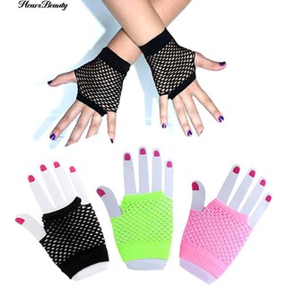 ☺♡ เสื้อผ้าสตรี Dance Costume พรรค Fishnet Fingerless ถุงมือ Clubwear