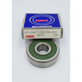 ตลับลูกปืน B15-86 หัวจรวด NSK 2RS (แท้ 100%) MADE IN JAPAN