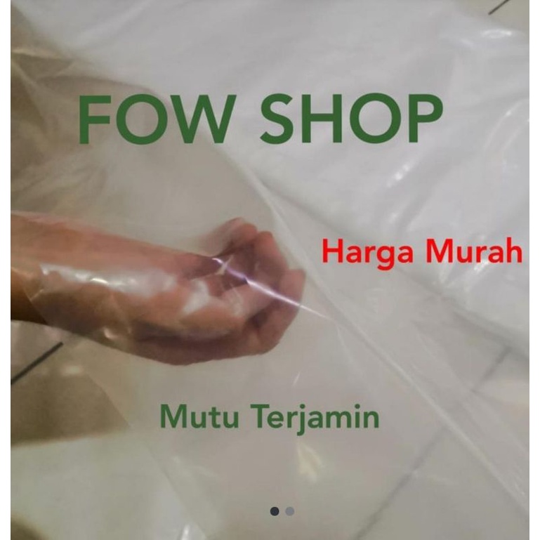 คอร์พลาสติก PE CLEAR (มิเตอร์) WIDTH 120 CM